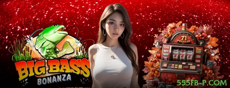 Rollover Bônus 555fb-p.com